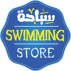 Swimming Store